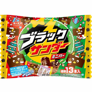日本 有樂製菓 迷你雷神巧克力 聖誕節限定包裝