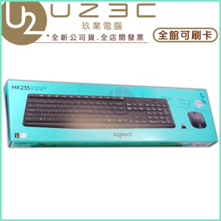 Logitech 羅技 MK235 無線鍵盤滑鼠組鍵鼠組 鍵盤 滑鼠【U23C實體門市】