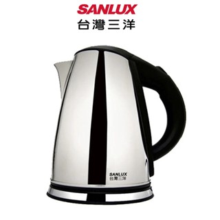 sanlux 台灣三洋 1.8l不鏽鋼電茶壺 su-18tpb 『福利品』