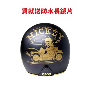 EVO CA310(M) 精裝機車米奇 送防水長鏡片 3/4罩 半罩 安全帽 復古帽 迪士尼 智同 附發票