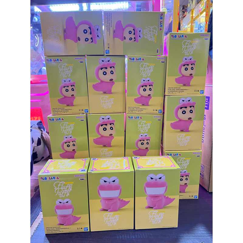 現貨 正版  全新未拆 一次膠  蠟筆小新 Fluffy Puffy 蠟筆小新 鱷魚山先生 小新公仔 鱷魚阿山