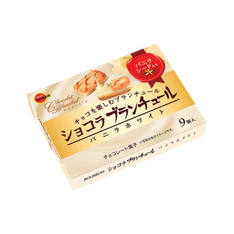 BOURBON北日本 盒裝奶油夾心酥(白巧克力風味)40g #日本零食 特價