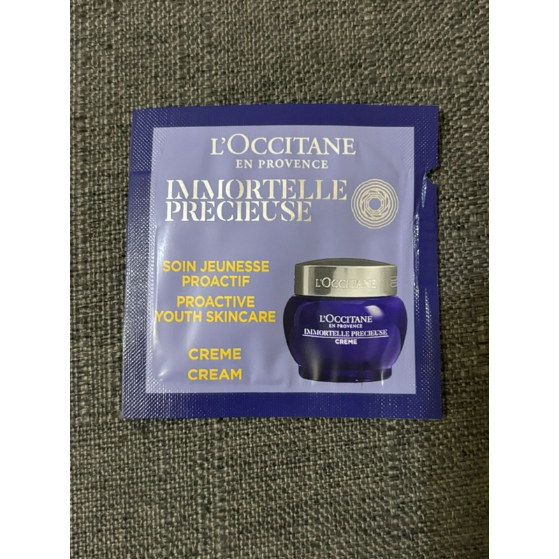 L’occitane 歐舒丹 蠟菊精華霜1.5ml