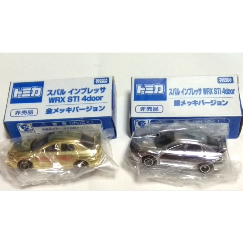 全新 Tomica 非賣品 2入組合 金色 + 銀色 Subaru Impreza Wrx STI 4door 金+ 銀