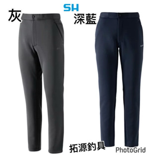 （拓源釣具）SHIMANO WP-032W 保暖防風長褲 彈性 柔軟