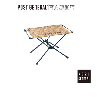 POST GENERAL｜輕量鋁合金折疊露營風邊桌 森系居家雜誌架 陽台擺設 戶外用 野餐 收納籃 官方旗艦店