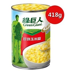 效期2024/8/29【雄讚購物】綠巨人-珍珠玉米醬425g/罐  @超商限8罐