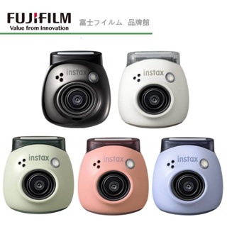 FUJIFILM 富士 拍立得相機 instax Pal 迷你相機 掌上型拍立得 公司貨 共5色