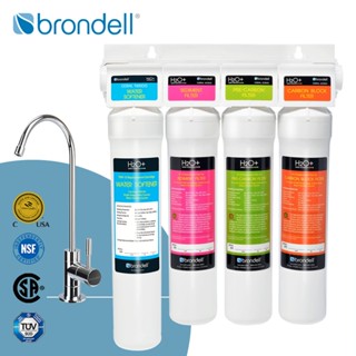 【美國邦特爾】Brondell 四階全效生飲濾菌淨水器 買再贈替換濾芯1組
