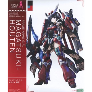 壽屋 骨裝機娘 FAG Frame Arms Girl 禍月 崩天 組裝模型