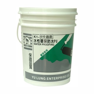 貓王油漆 K1-610水性防水專用底漆