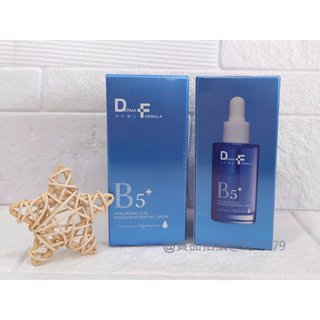 🚩😉臺塑生醫 DF美肌醫生 玻尿酸超導保濕瞬效精華 30ml / 6ml