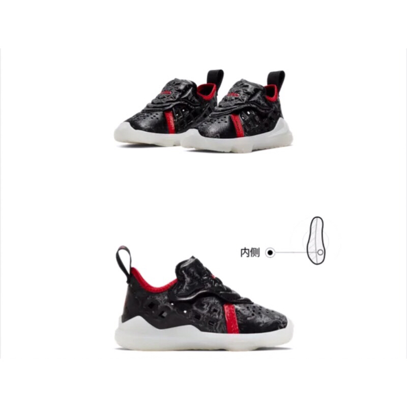 Nike Lebron James輕便軟鞋 籃球鞋 黑紅 26號 幼童鞋（正品）15cm