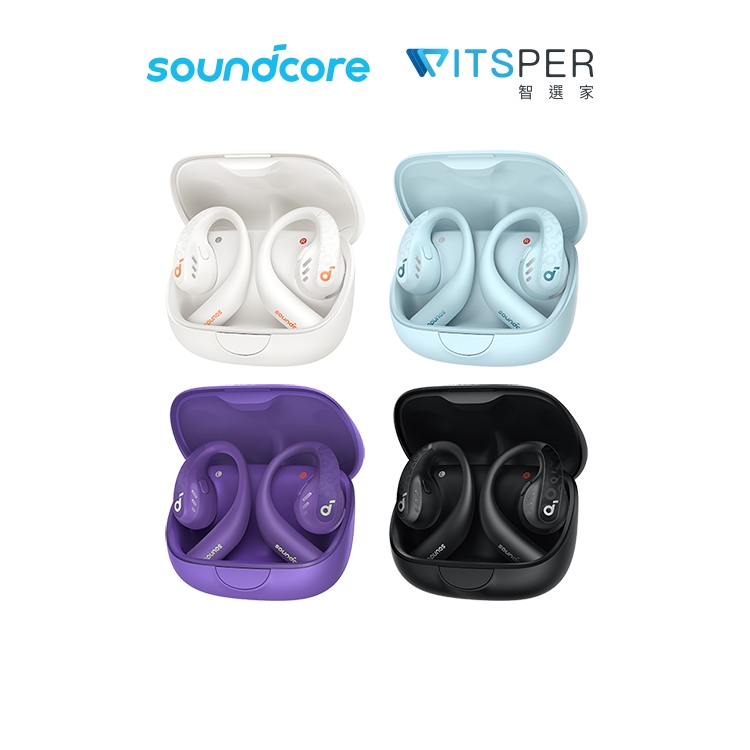 soundcore AeroFit Pro 氣傳導開放式真無線藍牙耳機｜驚艷舒適 大開耳界｜WitsP