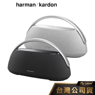 harman kardon 哈曼卡頓 GO+PLAY 3 便攜式藍牙喇叭 藍牙喇叭