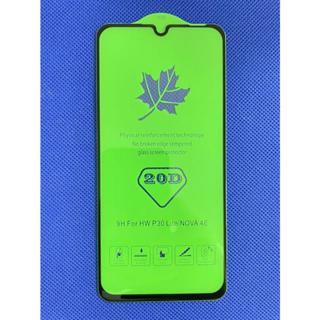 HUAWEI Nova 4e 手機殼 華為 Nova4e 保護殼 華為 P30 LITE 空壓殼 / 鋼化玻璃 保護貼