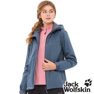 【Jack wolfskin飛狼】女 Air Wolf 俐落輕量 防風防水保暖外套 內刷毛衝鋒衣『迷霧藍』
