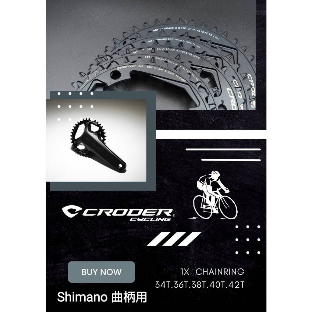 CRODER SHIMANO 曲柄可用的 1X 四爪單盤 規格: 34T. 36T. 38T. 40T. 42T