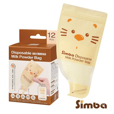 Simba 小獅王辛巴 拋棄式雙層奶粉袋(12入)｜公司貨