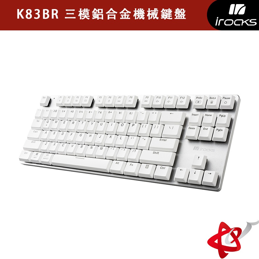 irocks 艾芮克 K83BR 跨平台三模鋁合金機械鍵盤 白色