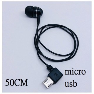 micro usb 藍芽耳機 藍芽 耳機線 副耳機