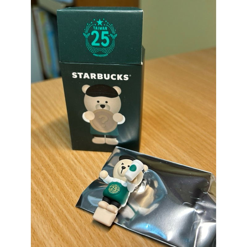 【星巴克Starbucks】歡慶小熊 25週年紀念 日本樣式杯塞 矽膠。便宜出！
