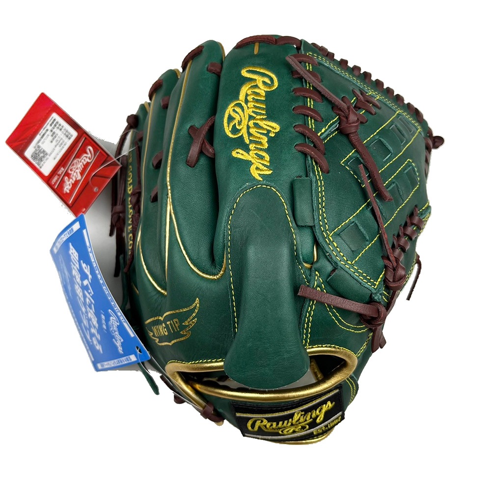 【滿千超取免運】RAWLINGS HYPER系列 投手 棒球手套 綠 GR3FHTCA15W