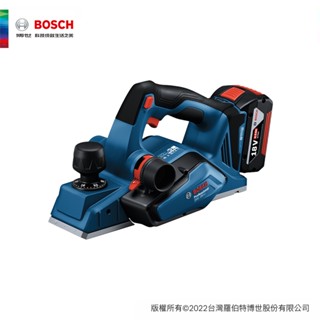 BOSCH 博世 18V電刨刀 GHO 185-LI (空機)