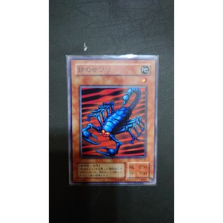 [ PM本舖 ] 日版 遊戲王 RB-29 鐵蠍子