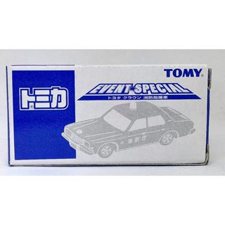 TOMY TOMICA 舊藍標 會場限定 EVENT 豐田 TOYOTA CROWN 消防指揮車 消防車 消防廳