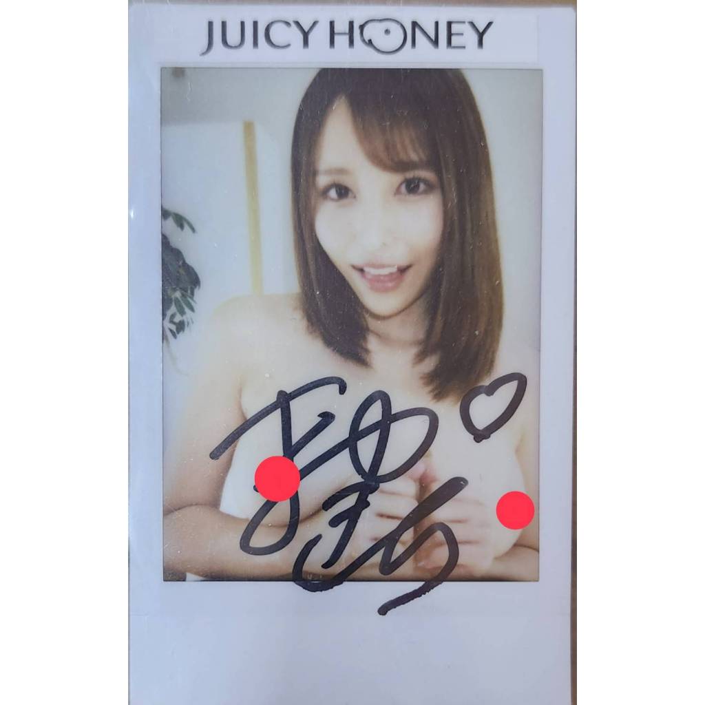 2022 Juicy Honey Plus #14  伊藤舞雪 上空 露點 親筆簽名拍立得 (未滿18歲請勿購買