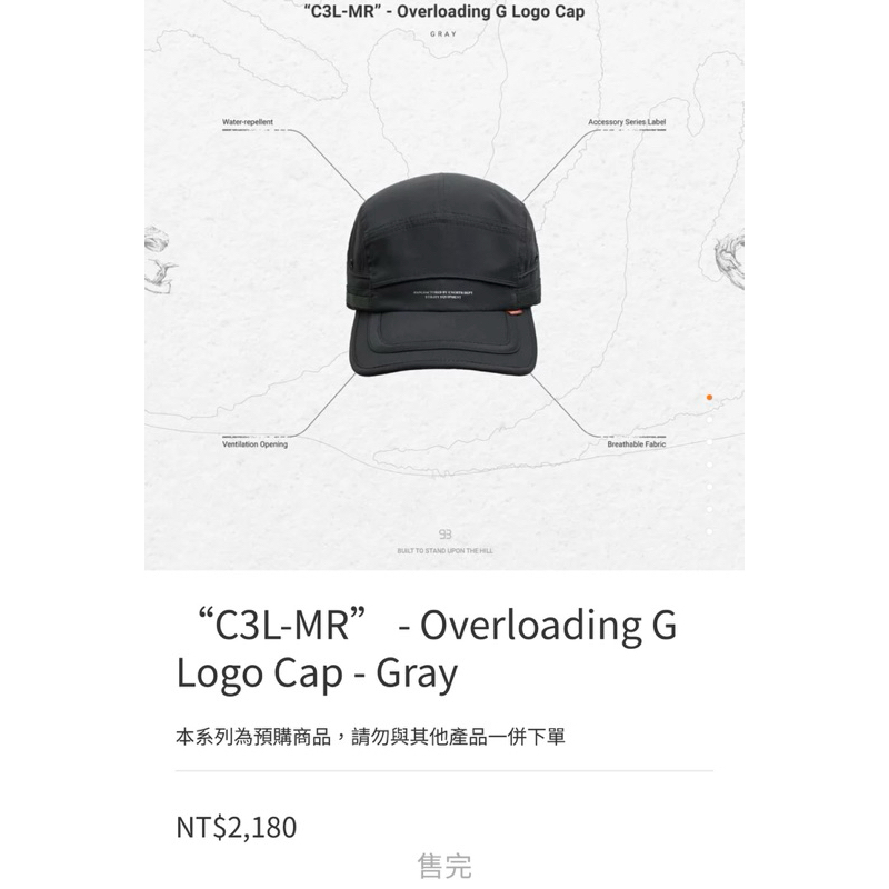 高速配送 [美品]国内未発売 goopimade cap キャップ - 104.225.221.151