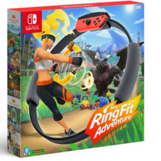任天堂Nintendo Switch 健身環大冒險台灣公司貨含遊戲片（二手）九成以上新