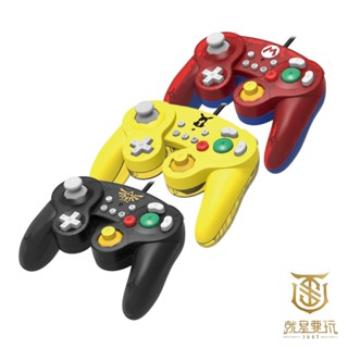 【就是要玩】NS Switch HORI 經典控制器 瑪利歐 薩爾達 皮卡丘 NSW-107 108 109 有線 手把