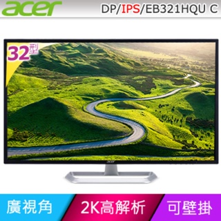 奇異果3C 福利品 acer EB321HQU C窄邊美型螢幕(32型/2K)9805.E321C.301