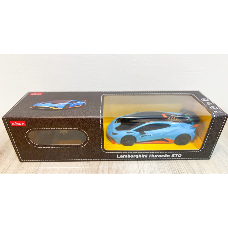 1:24藍寶堅尼遙控車 2.4G遙控系統 Huracan STO 華麗車型 跑車玩具 超跑玩具 原廠授權