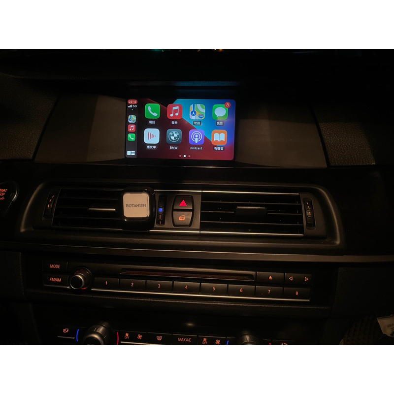 BMW 5系列 （F10)專用CARPLAY