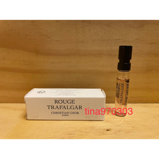 DIOR 迪奧香氛世家系列 ROUGE TRAFALGAR 特拉法加香氛 針管/試管2ml