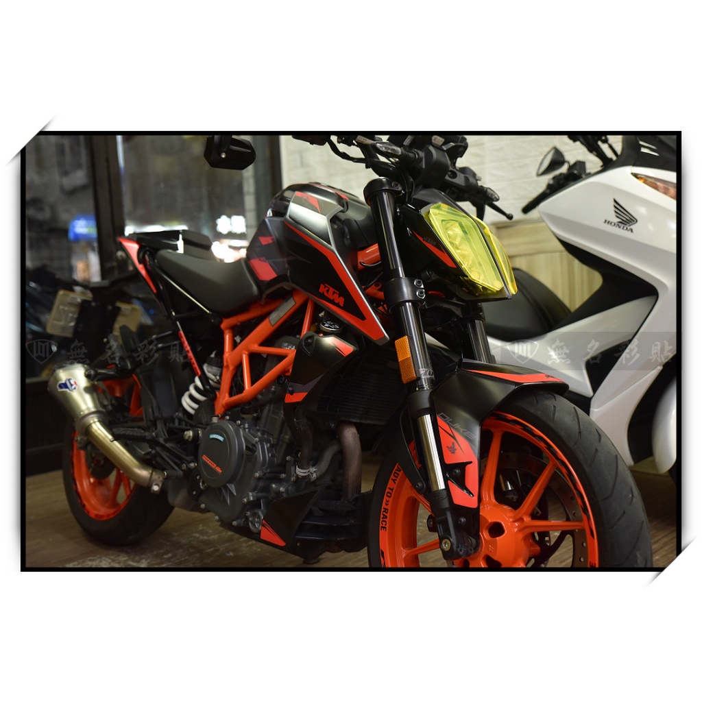 【無名彩貼】KTM DUKE390 DUKE 390 彩貼代工服務