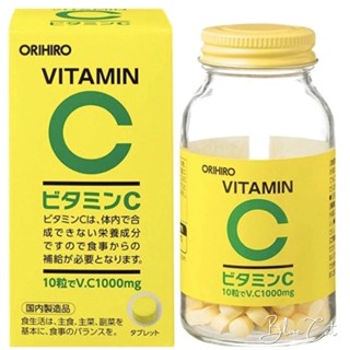 🐿️松鼠代購🌰現貨免運✅電子發票🌰日本原裝 ORIHIRO長效型維他命C 300錠 C