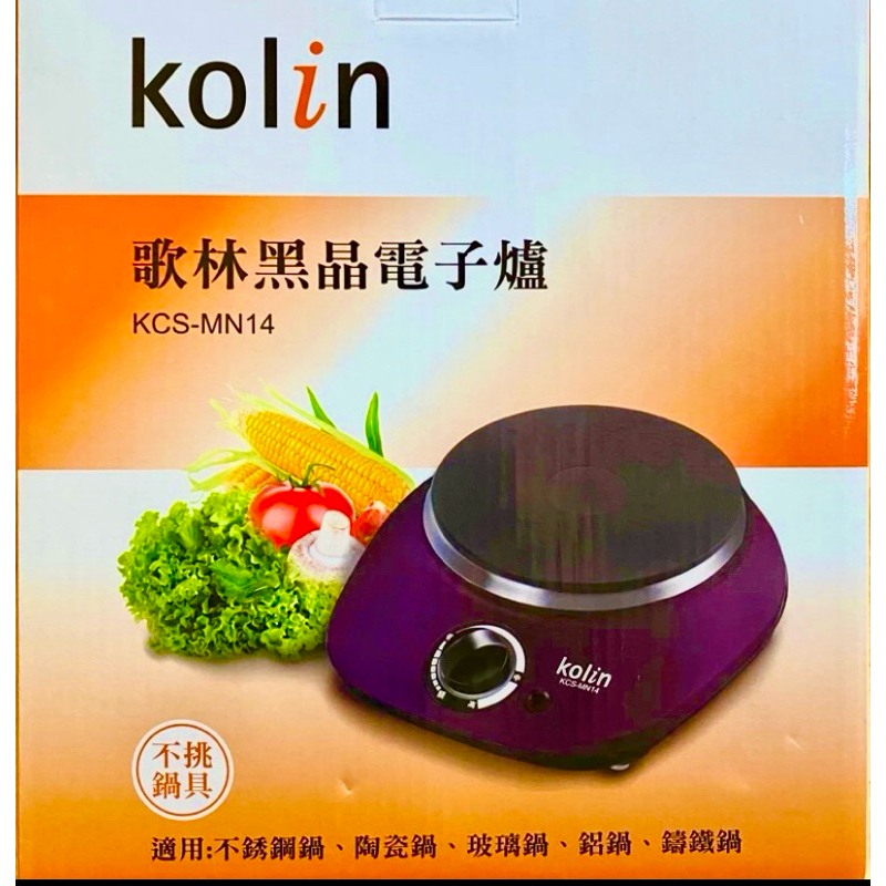 Kolin歌林黑晶電子爐KCS-MN14