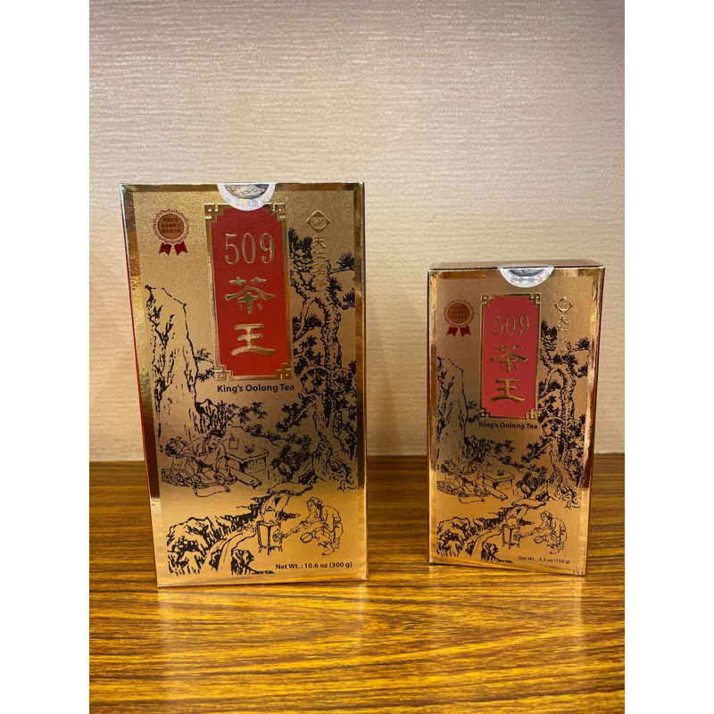 新品 台湾 天仁茗茶 509 茶王（調味茶） 150g 特色茶王系列- 商品資訊- 商品導覽- 天仁茗茶
