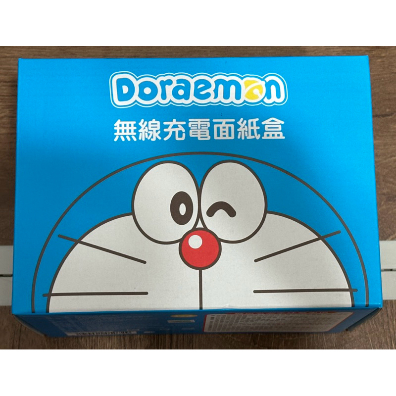 全新 現貨 全聯 哆啦a夢無線充電面紙盒 小叮噹 Doraemon   Type-C