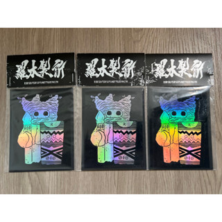 羅本製所- FindPrice 價格網2025年11月精選購物推薦