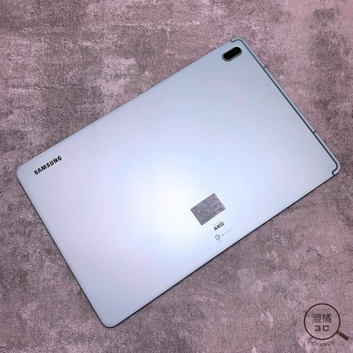 『澄橘』Samsung TAB S7 FE SM-T733 含鍵盤+筆 綠《二手 中古 出租 歡迎折抵》A66069