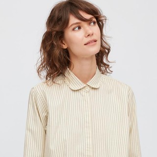 [近全新] Uniqlo Ines De La Fressange 圓領條紋長袖襯衫