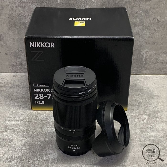 『澄橘』Nikon Z 28-75mm F2.8 公司貨 黑 保固中 二手 無盒裝《歡迎折抵》A64798