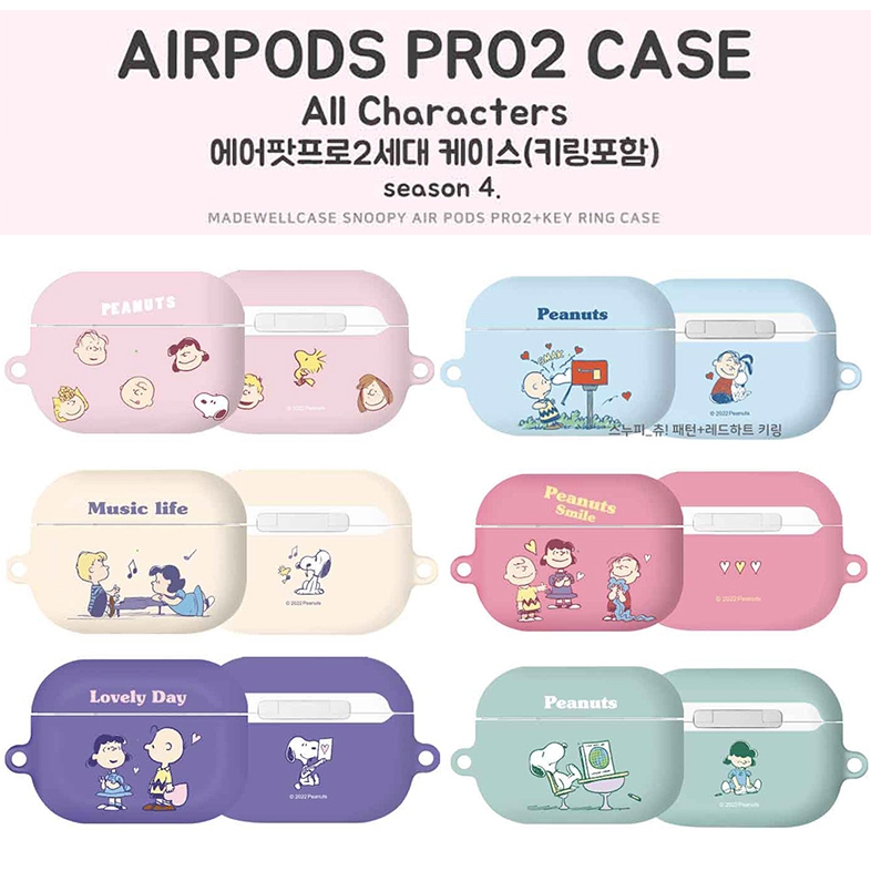 客秋皮～韓國 史努比 暖色系 查理布朗 史塔克 蘋果 AirPods 3 / Pro 2 保護套 耳機殼 附同款吊飾