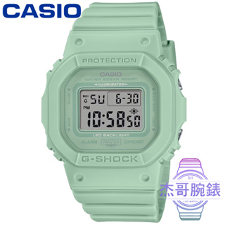 【杰哥腕錶】CASIO 卡西歐G-SHOCK WOMAN電子錶-綠色 / GMD-S5600BA-3