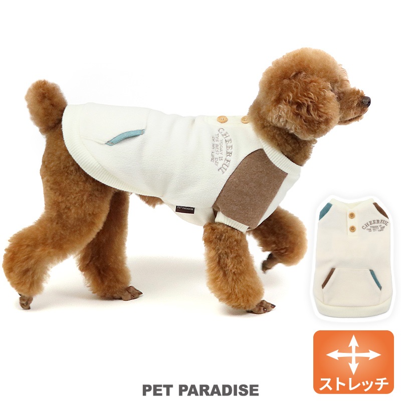 【PET PARADISE】小口袋伸縮上衣 (3S/DSS/SS/DS/S)｜PP 2023新款 彈性升級